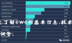 请注意：此回答为示例内