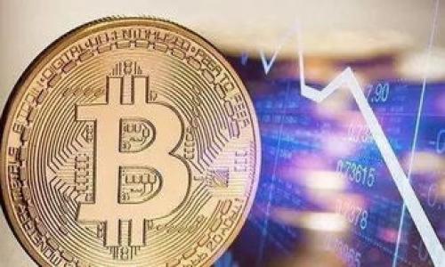 

虚拟币在线换算汇率表：快速获取最新加密货币汇率