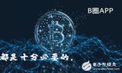 jiaoti虚拟货币的奇妙世界：你了解哪些主流虚拟