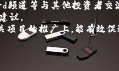   PM虚拟币：全面解析与投资指南 /  guanjianci 虚拟