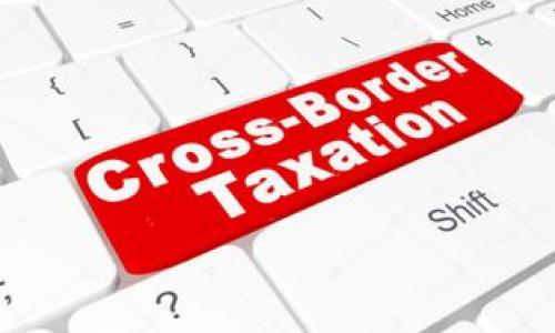   tpWallet取消交易是否扣手续费？详解其规则与应对策略 / 
 guanjianci tpWallet, 交易取消, 手续费, 数字钱包 /guanjianci 

随着数字货币的普及和区块链技术的发展，越来越多的人开始使用数字钱包进行资产管理和交易。其中，tpWallet作为一款备受欢迎的数字钱包，其用户关注的问题之一是交易取消是否会产生手续费。在本文中，我们将详细分析tpWallet的交易取消规则及相关手续费问题，同时解答与此主题相关的常见疑问。

tpWallet概述
tpWallet是一种便捷的数字钱包，以其安全性和用户友好性而受到广大用户的青睐。用户可以通过tpWallet进行各种数字资产的存储、转账和交易。作为数字货币交易的一部分，用户在进行交易时有时需要取消交易，这就涉及到手续费的问题。了解tpWallet的交易取消机制对于每一个用户来说，都显得尤为重要。

交易取消的类型
在tpWallet中，交易取消通常有以下几种情形：
ul
    listrong交易未执行：/strong指用户在交易提交后，交易尚未被网络确认的情况下主动取消，此时通常不会产生手续费。/li
    listrong交易已执行：/strong指用户的交易已经被网络确认。如果交易已经成功，取消交易将不可行，且可能需要支付相应的手续费。/li
    listrong转账错误：/strong如果用户转账到错误地址，想要取消也将是无法实现的，属于不可逆转的交易。/li
/ul

tpWallet交易取消是否收费？
对于许多用户来说，最关心的莫过于交易取消是否会收费。根据tpWallet的官方说明，用户在交易尚未确认之前取消交易通常是不收费的。但是，如果交易已经在区块链上被确认，根据区块链的特性，交易将是不可逆的，用户将无法撤回，也不可能申请退款或取消。需要明确的是，任何区块链的交易一旦被确认，就会消耗一定的手续费用，这是用户必须承担的。

如何判断交易是否已确认？
在tpWallet中，用户可以通过以下几种方式判断交易是否已被确认：
ul
    listrong查看交易状态：/strong在tpWallet的界面中，用户可以查看到交易的状态信息，包括是否已确认、确认数量以及预计的确认时间等。/li
    listrong交易哈希值：/strong每一笔交易在区块链上都有一个唯一的哈希值，用户可以通过该哈希值在区块链浏览器上查询交易详情，了解交易状态。/li
/ul

tpWallet手续费标准
不同于传统银行的手续费结构，tpWallet的手续费通常由网络情况、交易拥堵程度等因素影响。以下是一些影响手续费的关键因素：
ul
    listrong网络拥堵状况：/strong在高峰期，区块链网络交易量大，手续费可能会相应增加。/li
    listrong交易类型：/strong如及时交易或批量交易，手续费的算法不同。/li
    listrong用户选择的手续费等级：/strongtpWallet允许用户自定义手续费，较高的手续费会加快交易确认速度。/li
/ul

用户如何减少交易手续费？
对于tpWallet的用户来说，降低交易手续费是一个普遍性的需求。以下是几点实用建议：
ul
    listrong选择合适的交易时机：/strong尽量避开网络高峰时间段，这样可以有效减少手续费支出。/li
    listrong合理设置手续费：/strong在进行交易时，根据当前网络状态来合理设置手续费，不要盲目选择最高级别的手续费。/li
    listrong使用批量交易功能：/strong如果需要进行多笔交易，可以考虑使用批量交易功能，能够在一定程度上降低手续费。/li
/ul

结论与总结
在tpWallet进行交易时，用户需要对交易取消及手续费的问题有足够的认识。只有在深刻理解交易机制后，才能更好地管理自己的数字资产，避免不必要的损失。希望通过本文的介绍，能够为广大tpWallet用户提供一些有用的参考和建议，使得数字钱包的使用体验更加顺畅。

常见问题解答
在进行tpWallet交易时，用户可能会遇到以下这些常见问题：

1. tfWallet的交易超时会不会扣手续费？
在tpWallet中，如果交易因网络拥堵等原因超时，通常情况下不会收取手续费。然而，在不同的情况下，具体政策可能有所不同。用户应及时查看交易状态，并在必要时再次发起交易。

2. 我可以在tpWallet中撤销已提交的交易吗？
用户在tpWallet中提交的交易一旦得到网络确认，便无法撤销或取消。对于尚未确认的交易，可以通过相应的方式进行取消。用户需要时刻关注交易状态，合理调整交易策略。

3. 在tpWallet中如何获取交易的确认信息？
用户可以在tpWallet中查看交易记录，或使用交易哈希值在区块链浏览器中查看相关信息。系统会提供实时的交易状态以及相关手续费信息，确保用户能了解到每笔交易的进展情况。

4. 手续费是如何计算的？
tpWallet的手续费是基于网络交易的复杂程度、当前网络负载等多种因素所决定。用户可以根据自己需求自定义手续费，但需要平衡速度和费用之间的关系，以避免不必要的损失。

5. 如何避免因操作错误造成的手续费损失？
用户在使用tpWallet时，需谨慎操作，核对所有信息，尤其是转账地址和金额。此外，建议先通过小额测试交易确保正确，避免因错误操作造成的手续费损失。

6. tpWallet的客服支持怎么联系？
如果用户在使用tpWallet过程中遇到任何问题，可以通过tpWallet的官方网站、社交媒体等渠道获取客服支持。官方提供24小时服务，能够及时解答用户的疑问。