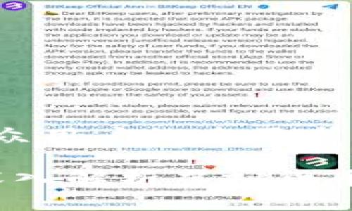 思考一个符合大众用户搜索需求并且的

匿名币是什么？深入解析虚拟货币的隐私保护特性