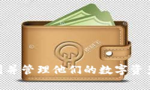   tpWallet数字货币购买指南：如何及时找到你的币 / 
 guanjianci tpWallet, 数字货币, 买币, 加密货币 /guanjianci 

在当今数字时代，越来越多的人参与到数字货币的交易中。尤其是以太坊、比特币等加密货币的快速崛起，吸引了大量用户关注。作为一款用户友好的移动钱包，tpWallet为用户提供了一种安全、便捷的方式来管理和交易数字资产。然而，许多新用户在购买数字货币后，常常会对如何找到自己购买的币感到困惑。本文将深入探讨这一话题，帮助你更好地理解tpWallet的使用。

一、tpWallet是什么？
tpWallet是一款数字货币钱包，专为各种加密货币的存储、管理和交易设计。它不仅支持存储主流数字货币，如比特币（BTC）、以太坊（ETH），还支持多种小众币种。其界面友好，功能丰富，非常适合初学者和专业交易者使用。

与传统银行账户不同，tpWallet提供的是去中心化的钱包服务，这意味着用户可以完全掌控自己的资产，避免了中介的干预。tpWallet具备多重安全机制，如私钥加密、指纹识别等，确保用户的资产安全。

二、如何在tpWallet中购买数字货币？
在tpWallet中购买数字货币的步骤相对简单，以下是具体步骤：

ol
    listrong下载和安装tpWallet/strong：首先，你需要在应用商店（如Google Play或Apple App Store）中下载tpWallet，并完成安装。/li
    listrong创建钱包/strong：打开应用后，按照提示创建新钱包。在这一过程中，你会被要求设置一个强密码，并备份助记词以防丢失。/li
    listrong充值账户/strong：在购买数字货币之前，你需要为钱包充值。这可以通过银行转账、信用卡支付或者其他钱包转账完成。/li
    listrong选择购买的币种/strong：在“购买”选项中，可以选择你想要购买的数字货币，系统会展示当前价格和交易量等信息。/li
    listrong完成购买/strong：确认购买信息后，确认交易，之后所购买的币将会即时转入你的tpWallet。/li
/ol

三、购买的币在哪里？
许多用户在完成购买后不知道如何查找自己的币。购买的币会直接存入你在tpWallet中管理的相应账户。以下是几种方法帮助你快速找到购买的币：

ol
    listrong查看资产列表/strong：钱包首页会显示你的资产列表，购买的币会在这里列出。你可以找到相应币种的图标和额度。/li
    listrong搜索功能/strong：如果你的钱包中币种较多，可以使用搜索功能，输入币种名称，快速查找。/li
    listrong交易记录/strong：你也可以在“交易记录”中查看所有的购买、转账及接收记录，以确认你的币种信息。/li
/ol

四、如何管理你的数字资产？
购买币后，管理数字资产显得尤为重要。以下是一些实用的管理技巧：

ol
    listrong定期监控/strong：关注市场动态，定期查看自己的资产价值，了解价格波动。/li
    listrong安全性措施/strong：为保护资产安全，建议开启二步验证，不要轻易分享钱包的私钥或助记词。/li
    listrong资产分散/strong：如果投资金额较大，建议分散投资于多种币种，降低风险。/li
/ol

五、如何处理交易问题？
在交易过程中，用户可能会遇到各种问题，例如交易未成功、资金未到账等。这时，建议采取以下步骤：

ol
    listrong确认交易状态/strong：在“交易记录”中确认你的交易状态，查看是否已经完成。/li
    listrong查看网络状态/strong：如果交易未成功，可能是网络拥堵。可以查看区块链浏览器，确认交易是否确认。/li
    listrong联系tpWallet客服/strong：如果问题依然存在，建议及时联系tpWallet的客服寻求帮助。/li
/ol

六、tpWallet的常见问题解答
作为用户，在使用tpWallet的过程中可能会遇到一些常见问题，如下提供解答：

h41. 如何恢复丢失的tpWallet？/h4
如果你丢失了设备或无法访问钱包，可以使用备份的助记词恢复钱包。打开tpWallet应用，选择“恢复钱包”功能，输入你的助记词，即可找回资产。

h42. tpWallet支持哪些币种？/h4
tpWallet支持多种主流和小众币种，包括比特币、以太坊、Ripple等。具体支持的币种信息可以在应用内进行查看。

h43. 如何提高tpWallet的安全性？/h4
为了提高钱包的安全性，你可以启用二步验证，设置复杂的密码，并定期更改密码。同时，不要随便在公共网络下使用钱包。

h44. 如何解锁被锁定的tpWallet？/h4
如果你的tpWallet因输入错误密码而被锁定，可以等待一段时间后尝试再次输入正确密码。如果忘记密码，请使用助记词恢复钱包.

h45. tpWallet的交易费用是多少？/h4
tpWallet的交易费用因币种而异，通常在交易时，会在应用中显示手续费的具体信息。用户需要根据实时情况进行确认。

h46. 如何消除交易中的延迟？/h4
如果遇到交易延迟，可以查看网络拥堵情况，选择较低网络拥堵时段进行交易，或者调整手续费，提高交易优先级。

总而言之，tpWallet作为一款便捷的数字货币钱包，不仅提供购买和管理币种的功能，也确保用户资产的安全性。希望通过本文的介绍，能够帮助用户更好地使用tpWallet，找到并管理他们的数字资产。同时，鼓励用户在投资的过程中提高警觉，谨慎处理每一次交易。