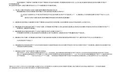 如何将FIL币从交易所提取到TPWallet，详细步骤与注