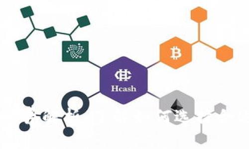 虚拟币买卖差异解析：了解如何选择合适的交易平台